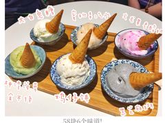 -歎雪糕低糖低脂Gelato冰淇淋