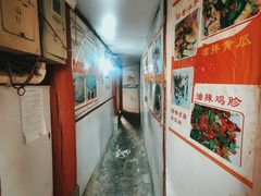-郭师傅冰稀饭(人民路店)