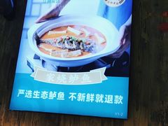 -庆江南江南菜(昆山吾悦广场店)