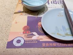 -点都德(奥体印象城店)