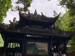 -青城山