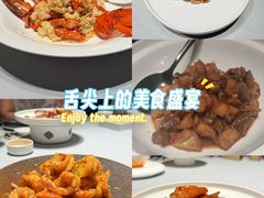 -徐记海鲜·家宴(南油永新汇店)