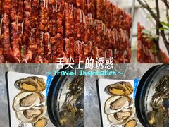 -金光华广场
