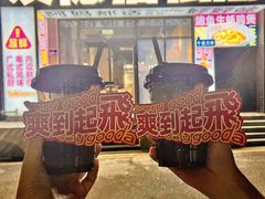 -友德福.老字号粤菜.广州地标融合美食(荔湾路店)