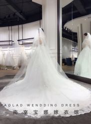 -南京宝娜嫁衣婚纱礼服馆(中央路店)