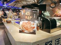 -乔哥铭洋海鲜自助(皇城恒隆广场店)