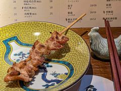 -鸟幸 TORISAKI 炭火居酒屋