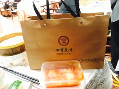 -四季小馆·地道北京小吃(广百店)