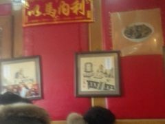 -陈寔包子王·卤煮小肠·京味小吃(龙潭店)