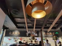 -太二酸菜鱼(天鹅湖万达店)