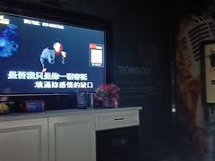 -星璨火吧KTV聚会餐厅(丰庆路店)