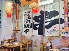 -陈叉子钢盆烤肉(中原万达店)