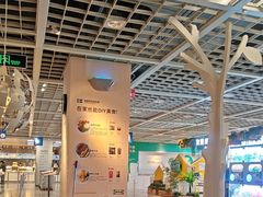 -宜家·瑞典风味餐厅(无锡店)