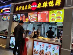 门面-八一路好吃街(雨田商务大厦店)