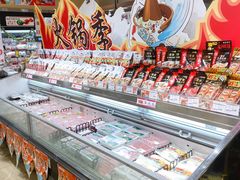 -AEON永旺超市(天津津南店)