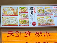 -津品味小吃(大学湾店)