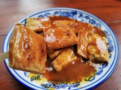 -茅老太臭豆腐