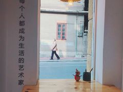 -环悦艺术空间(东山口店)