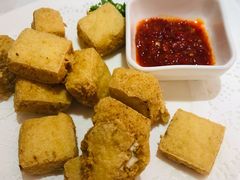 剁椒臭豆腐-光明邨大酒家(淮海路店)
