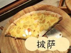 -吉布鲁牛排海鲜自助(龙湖北城天街购物广场店)