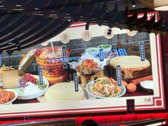 -满园烤鸭·春饼(抚顺万达店)