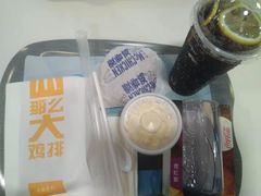 -麦当劳(宜安广场店)