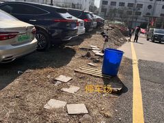 -归如轩酒店(观前街平江路店)