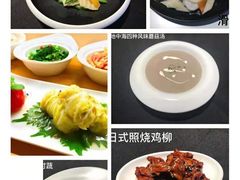 -优诺母婴护理机构