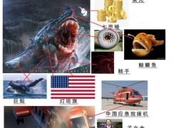 -华为智能生活馆(北京富力广场)