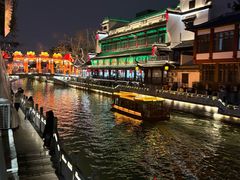 -李百蟹·江南蟹黄面·河景餐厅(夫子庙总店)