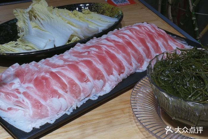 锅捞大海成都火锅(江汉路店)翡翠柳芽图片