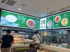 -七食九号食堂(东丽空港店)