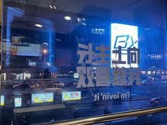 -麦当劳(东大桥店)