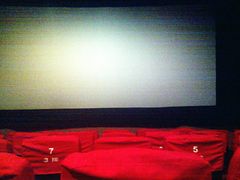 放映厅-和平电影院