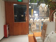 -有趣人类咖啡(永庆坊店)
