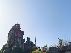 -杭州宋城