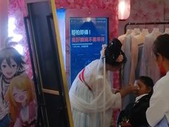 -SM广场