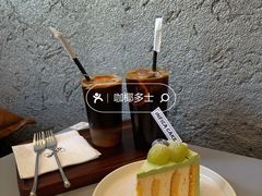 -Infica Coffee
