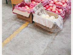 -堤口果品批发市场