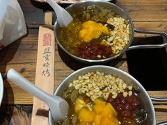 凉粉-盟重烧烤(高正街店)