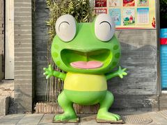 -簋街