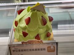 -沁园(和平路店)