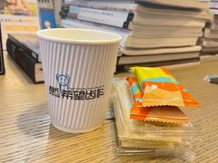 -希望齿科(河西店)