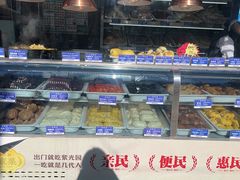 -紫光园(创始店)