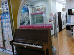 -新梦想艺术学校(泛悦mall店)