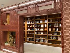 -二酉书店TOYOU BOOKS