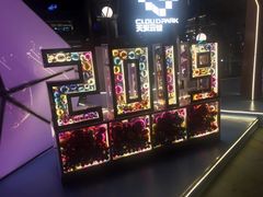 -纵横国际影城杜比全景声巨幕(天安云谷店)