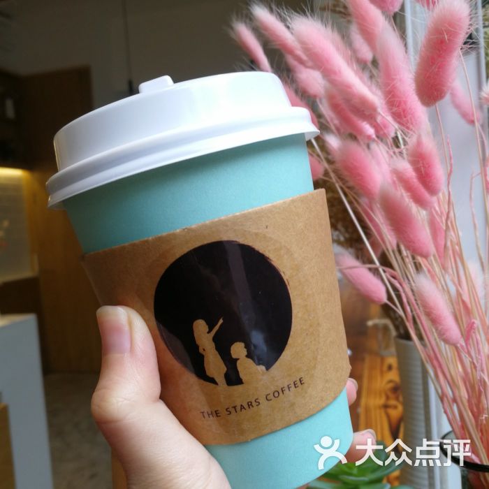 星辰咖啡 the stars cafe图片 - 第21张