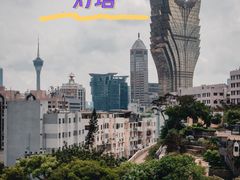 -东望洋炮台东望洋灯塔