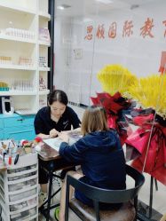 -富丽美堂纹绣美甲皮肤管理